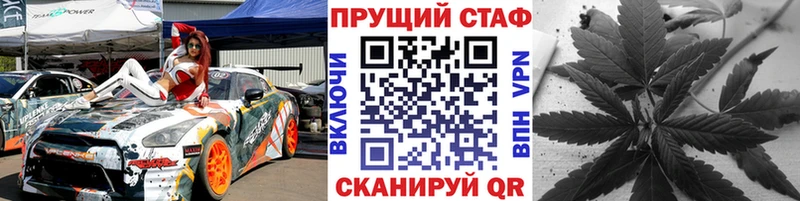 Магазины продажи наркотиков Каменка APVP  АМФ  COCAIN  Галлюциногенные грибы  Мефедрон 