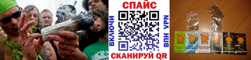 Бутират оксана  магазин продажи   Каменка 