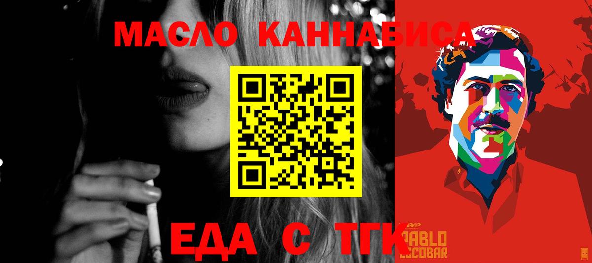 Канабис  МДМА  Лсд 25  Каменка  Как найти наркотики?  ГАШ  Вход с VPN  Мефедрон кристаллы  Cocaine  ГАШИШ  ТГК  Героин 