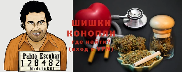марки lsd Нязепетровск