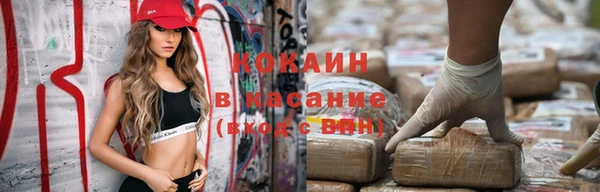 спиды Нея
