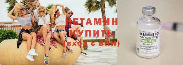 спиды Нея