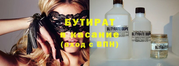 амфетамин Нягань