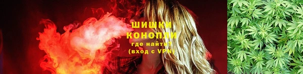 амфетамин Нягань