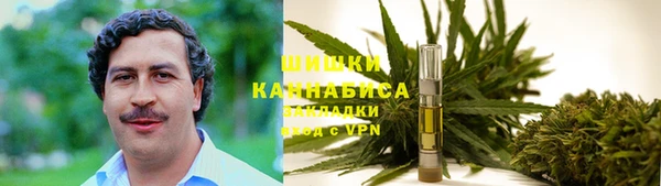 MDMA Нефтегорск