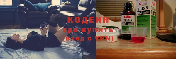 спиды Нея