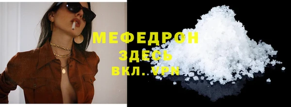 марки lsd Нязепетровск