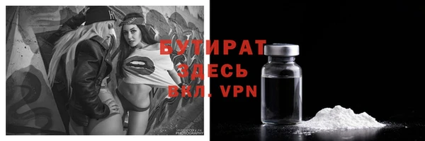 мдма Кадников