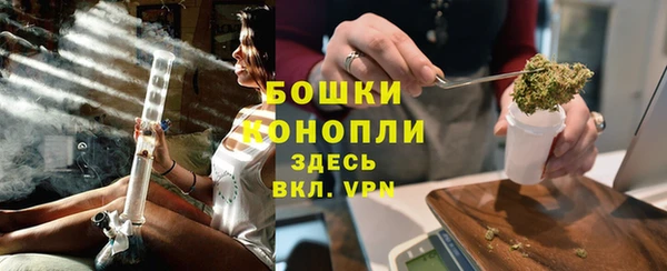 дурь Нефтекумск