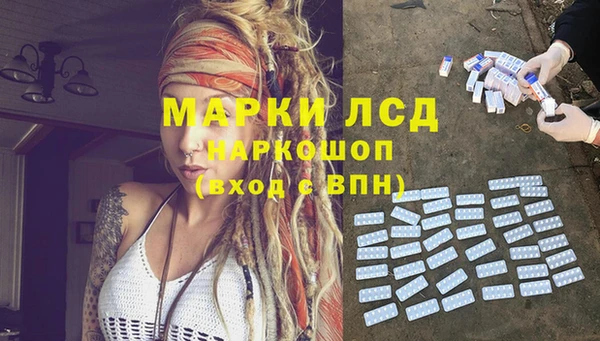 бошки Калач