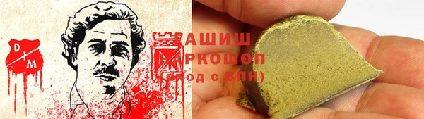 амфетамин Нягань