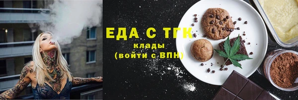 марки lsd Нязепетровск