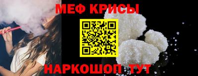 мдма Волжский