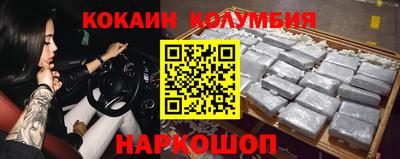 хмурый Волжск