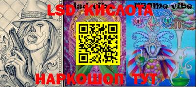 хмурый Волжск