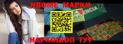 хмурый Волжск
