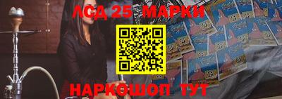 мдма Волжский