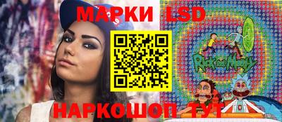 хмурый Волжск