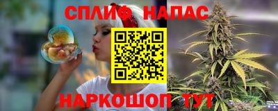 хмурый Волжск