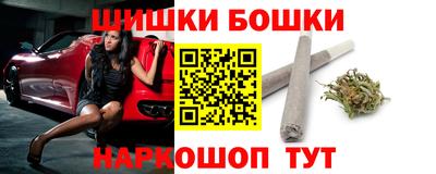 стаф Волгодонск