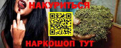 хмурый Волжск