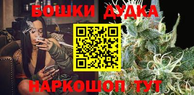 меф VHQ Гусиноозёрск