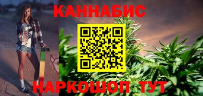 мдма Волжский