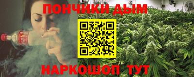 мдма Волжский