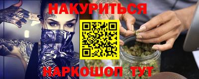 хмурый Волжск