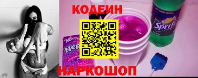 хмурый Волжск