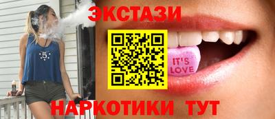 MDMA Premium VHQ Гусев