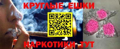 хмурый Волжск