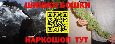 мдма Волжский