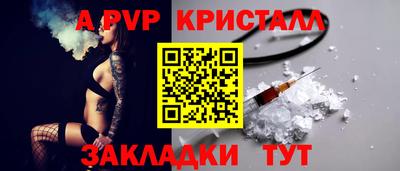 хмурый Волжск