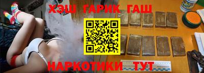 хмурый Волжск