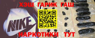 хмурый Волжск