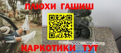 стаф Волгодонск