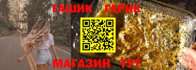 мдма Волжский