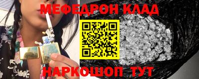 хмурый Волжск