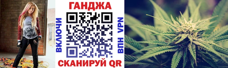 купить наркоту  omg сайт  Конопля VHQ  Каменка 